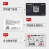 Tarjetas de PVC de Varios Tipos Personalizadas, Tarjetas de Membresía, Tarjetas de Presentación de PVC Transparente Hechas a Medida, Tarjetas de Regalo con Banda Magnética, Tarjetas con Formas Especiales con Estampado Metálico y Proceso UV