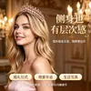 Nueva Corona de Novia de Lujo con Diamantes Completa Diadema Accesorios para Vestido de Novia Elegante Temperamento Corona de Novia de Cristal Accesorios para el Cabello