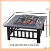 Conjunto Completo de Fogareiro para Chá, Churrasqueira, Churrasqueira de Pátio Exterior, Mesa Aquecida, Grelha de Churrasco, Churrasqueira Exterior