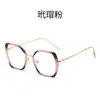 Óculos de Sol Polygonais Grandes de Nova Tendência para Travessia de Fronteira em Estilo Ins, Armação de Metal com Lentes Fotocromáticas Tr90 Anti-Luz Azul