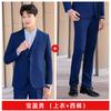 Novo terno fino de verão masculino e feminino, unidade de negócios, slim, colarinho branco, empresa 4s, loja, vendas, terno