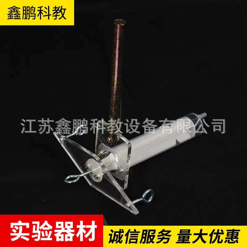 图片-358.jpg