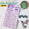 Pegatinas de Uñas Estéreo en Relieve 5D para Niños, Pegatinas de Uñas No Tóxicas e Inodoras para Niñas y Niños, Pegatinas Luminosas de Princesa