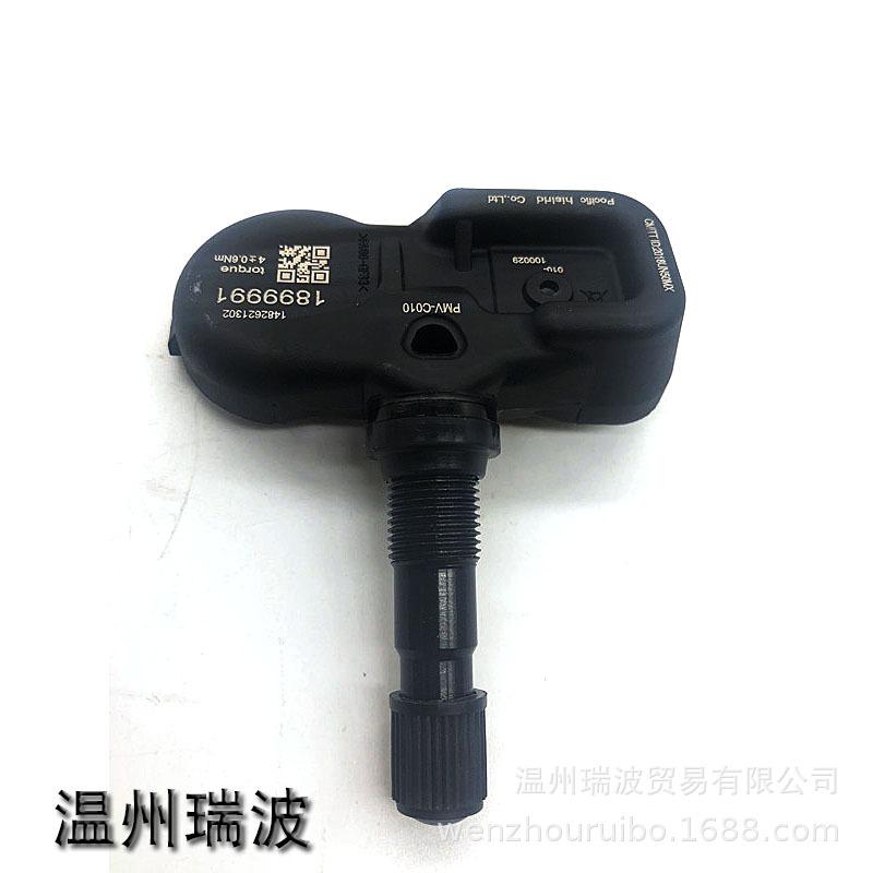 10183609712_520658180 拷贝