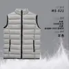 Colete de Algodão com Penas Roupa de Trabalho Estampado Personalizado com Logo Outono e Inverno Empresa Corporativa Grupo de Funcionários Colete Quente com Forro de Fleece
