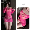 Shuoyao Sexy Transparente Rasgada Malla de Pescado Un Hombro Falda de Cadera Pura Pasión Tentación Sexy Malla de Pescado 8248