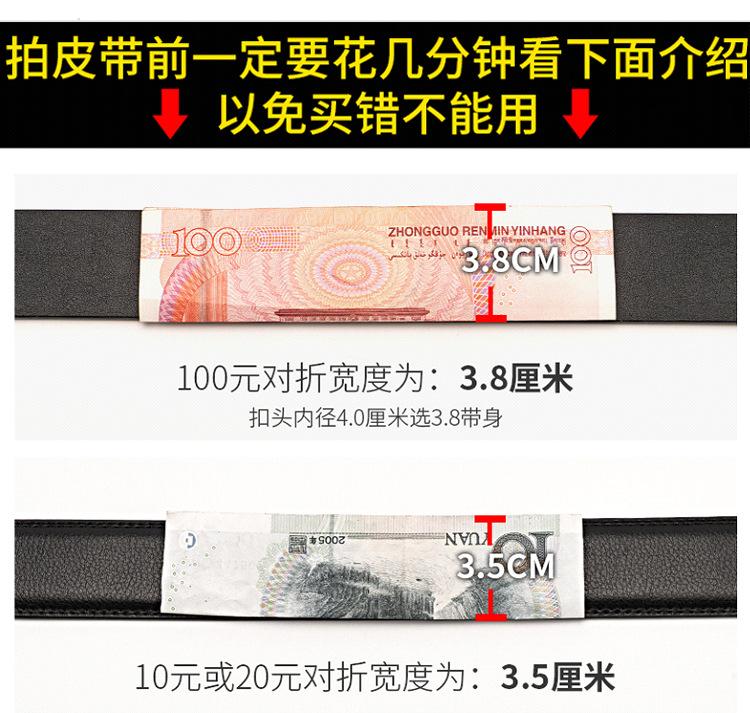 详情_15.jpg