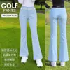 Calça Longa Feminina de Golfe Estilo Coreano Cintura Alta Flare com Renda Elástica Emagrecedora Calça Longa Top Feminino