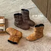 Botas de Cano Curto Planas da Moda Versáteis Estilo Coreano para Crianças Outono 2026