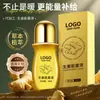 Óleo Essencial de Gengibre Personalizado, Líquido Energético Aquecedor Corporal, Líquido para Massagem e Circulação de Ombro, Pescoço, Cintura e Pernas, Processamento em Centro de Saúde e OEM