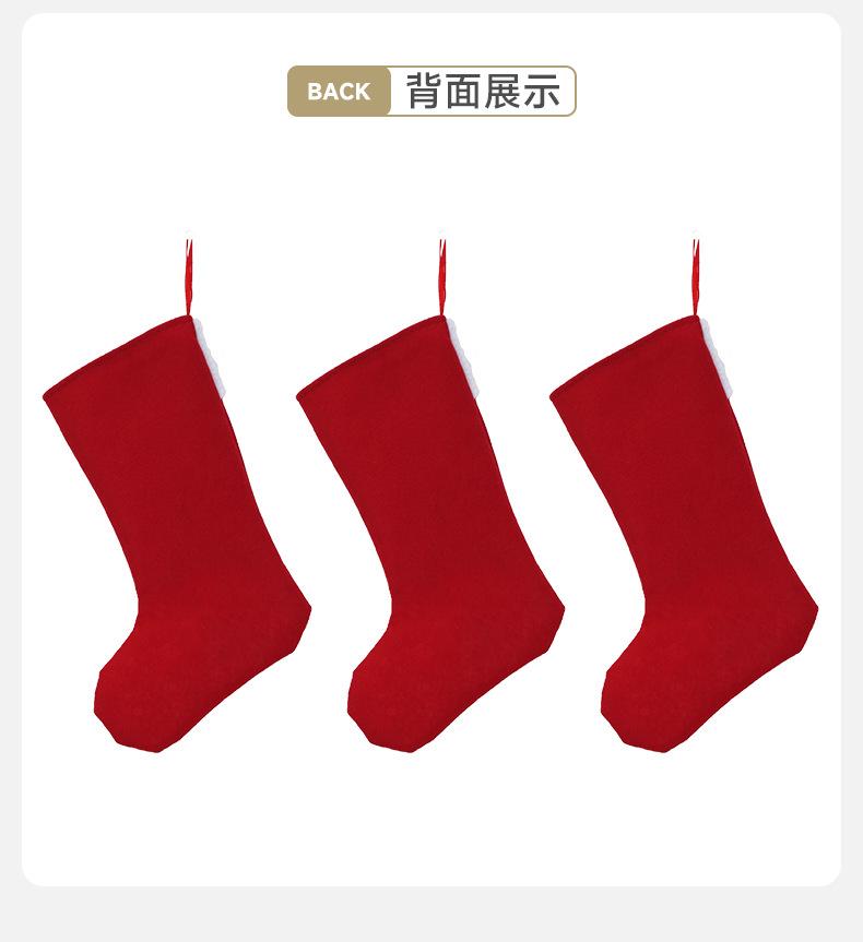 CKD2396ABC老人雪人鹿袜子详情_06.png