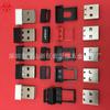 Ratón inalámbrico receptor Bluetooth conector USB macho sin presión carcasa de metal plástico carcasa de hierro enchufe carcasa de hierro