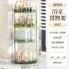 Estante de Almacenamiento para Baño Transfronterizo Estante de Almacenamiento Multicapa sin Perforaciones para Baño e Inodoro Trípode de Esquina de Escritorio