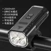Buzina de Bicicleta Nova Transfronteiriça Farol 4*t6 Grande Capacidade com Display Elétrico Power Bank Multifuncional Luz para Ciclismo ao Ar Livre