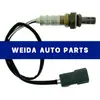 Adequado para Sensor de Oxigênio Mazda Aj6018861B, Kls718861B, Aj6018861A,