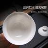 Mat fat jade blanco porcelana sancai tazón actividades de la empresa LOGO regalo dahongpao té reseña tazón con mano regalo al por mayor