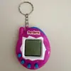 Venta Caliente Transfronteriza Máquina Electrónica de Mascotas Mini Consola de Juegos Portátil de Dibujos Animados para Niños Llavero de Juguete Electrónico Colgante Pequeño