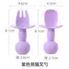 Fábrica de Origem Personaliza Conjuntos de Louça de Silicone para Bebê com Cor e Logotipo/Design, Oem/Odm, e Processamento de Marca Própria