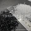 Partículas acrílicas PMMA SX-304 Suzhou partículas transparentes de imagem dupla alta resistência ao calor adequadas para placa guia de luz
