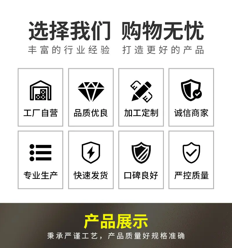 详情页_02.jpg