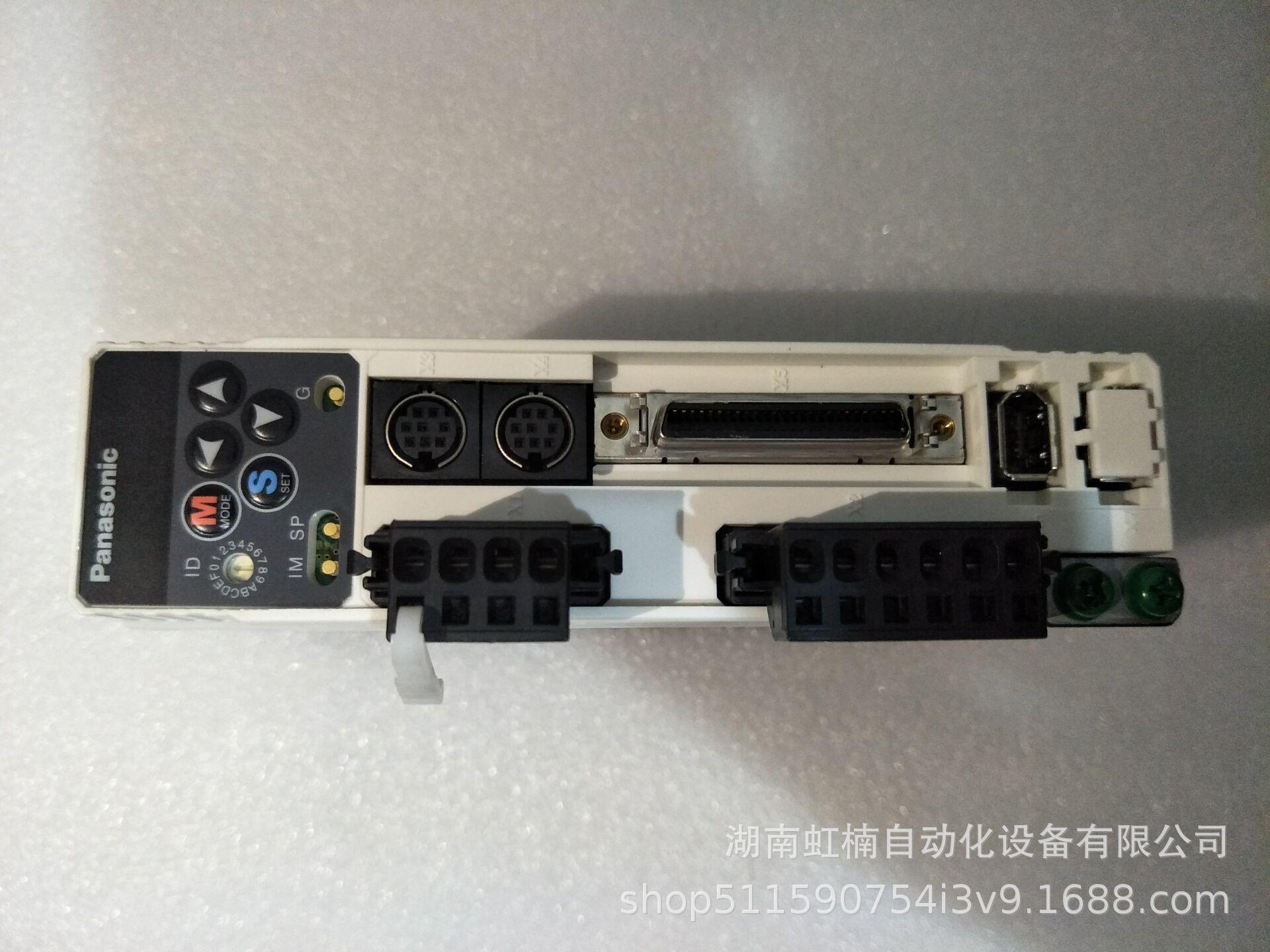 MADDT1205全新 (1)