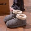 Nanbo Wan Cixi Sapatos de Algodão Femininos Casaco Versátil Forrado com Lã Espessos Inverno Moda Botas de Neve Laço Preguiçosos Sapatos de Algodão