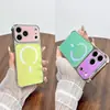Adecuado para funda de teléfono magnética láser Apple 17 Pro Max, cubierta protectora antichoque mate camaleón iPhone 16 15