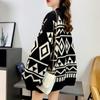 Cardigan Tricotado Geométrico em Forma de Losango Estilo Ocidental para Mulheres na Primavera Aconchegante Preguiçoso Solto Roupa Externa Suéter de Comprimento Médio