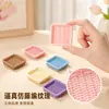 Cestas de Colores~Nuevos Accesorios de Resina de Pegamento Crema de Gama Alta Materiales para Joyería DIY Pasadores Pinzas para el Cabello Colgantes Amarillo
