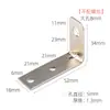 Placas de Pressão Alta e Baixa em Forma de Z, Painel Traseiro Decorativo para Fixação, Cantoneiras Trapezoidais, Conectores de Fixação para Móveis, Acessórios de Ferragens para Molduras de Quadro