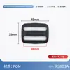 Hebilla Engrosada de Tres Posiciones para Correas de Mochila, Hebilla Ajustable, Hebilla de Fecha, Accesorios para Equipaje, Hebilla de Mochila Escolar, Hebilla de Plástico de Fecha