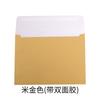 Papel Perlado Estilo Occidental Sobres Coloridos Sobres para Invitaciones con Logo Estampado en Oro Se Pueden Pegar con Cinta de Doble Cara Tamaño Personalizado