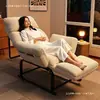 Sillón perezoso, silla de oficina en casa, cómoda para estar sentado mucho tiempo, silla para siestas, reclinable de ocio, cama plegable de dormitorio con respaldo