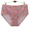 Yunmeng Ni Algodão Sul-Americano Calça de Vovó Floral Moda Calcinhas Femininas Mercadoria de Origem ebay Amazon wish