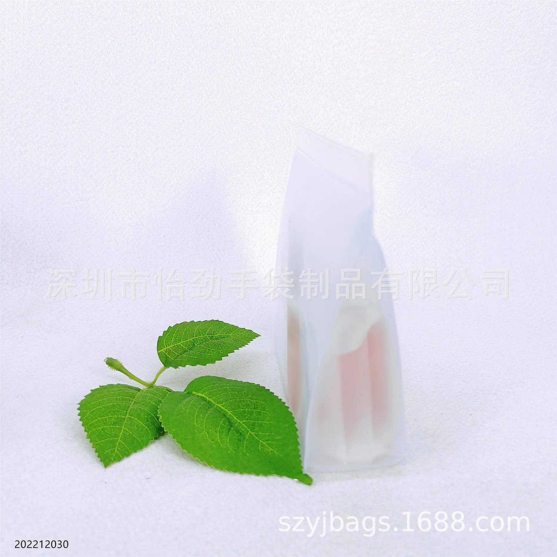 磨砂PVC化妆包