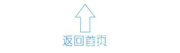 收藏_02