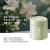 Aromaterapia para Carro Novo 2025 Fragrância de Longa Duração Fragrância de Gardênia no Carro Purifica o Ar e Remove Odores Bálsamo Sólido