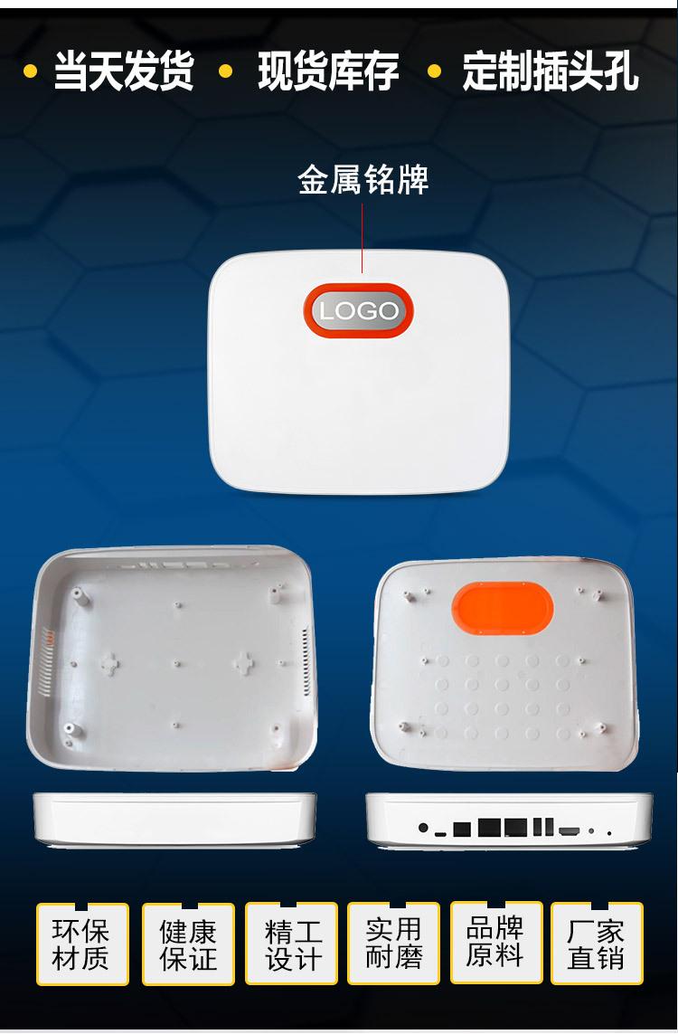 LYQ012-1详情内页_02