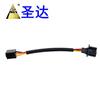 Transfronterizo en stock Cable de teleférico HID Arnés de cableado HID Arnés de cableado LED H4 a H13 LEDHID