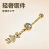 Piercing para Ombligo con Borla Dorada y Tachuelas de Diamante Estilo Europeo y Americano Colgante para Piercing Corporal Anillo para Ombligo de Oso Joyería para el Ombligo
