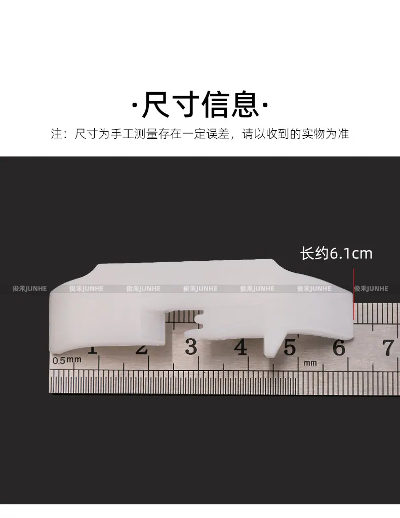 四线底板_02.jpg