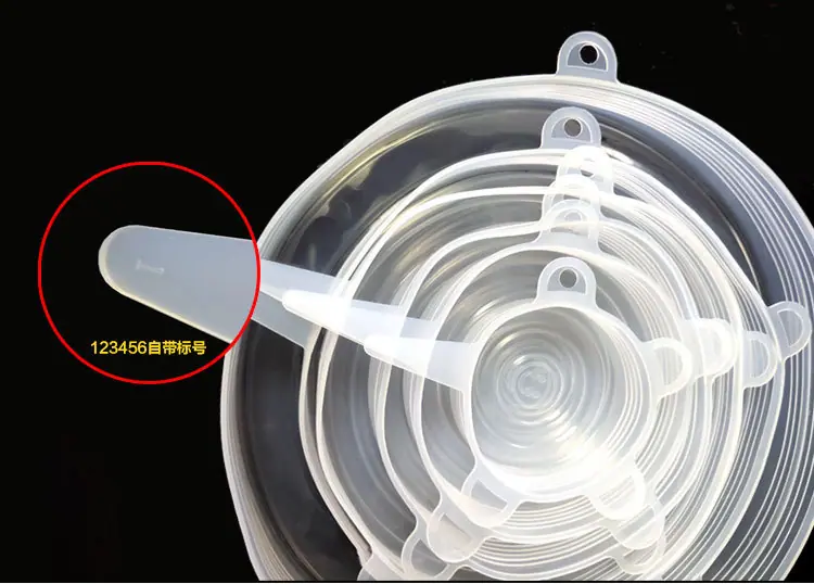 750硅胶上_19.jpg