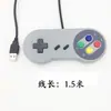 Gamepad USB Cableado SNES para PC Accesorios de Juego Super Retro