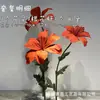 Tienda de flores de papel gigantes a gran escala Meichen decoración de boda accesorios de boda diseño de ventana productos de flores de papel falsas hechas a mano