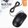 Amarre de Velcro tipo P Blanco y Negro Autoadhesivo Nailon Hebilla Inversa Cinta para Cable de Datos Cinta Organizadora de Cables