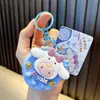 Chaveiro Caixa de Música por Indução Brinquedo de Casal Chaveiro de Console de Jogo Pingente Máquina de Bonecas de Estudante Pequeno Presente Atacado