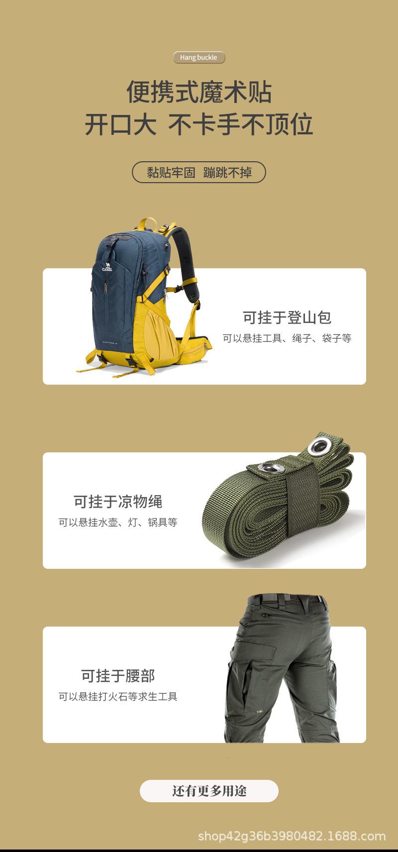 手套扣_06.jpg