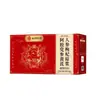 Gelatina de Pele de Jumento Tongrentang de Nanjing, Dangshen, Astragalus, Ginseng, Purê de Goji Berry Atacado e Distribuição, Bebida de Gelatina de Pele de Jumento com Astragalus