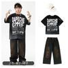 Ropa de Moda Hip-Hop para Niños Ropa Holgada Hip-Hop para Niños Ropa de Actuación de Baile Hip-Hop Ropa de Moda para Niñas Traje Genial y Guapo