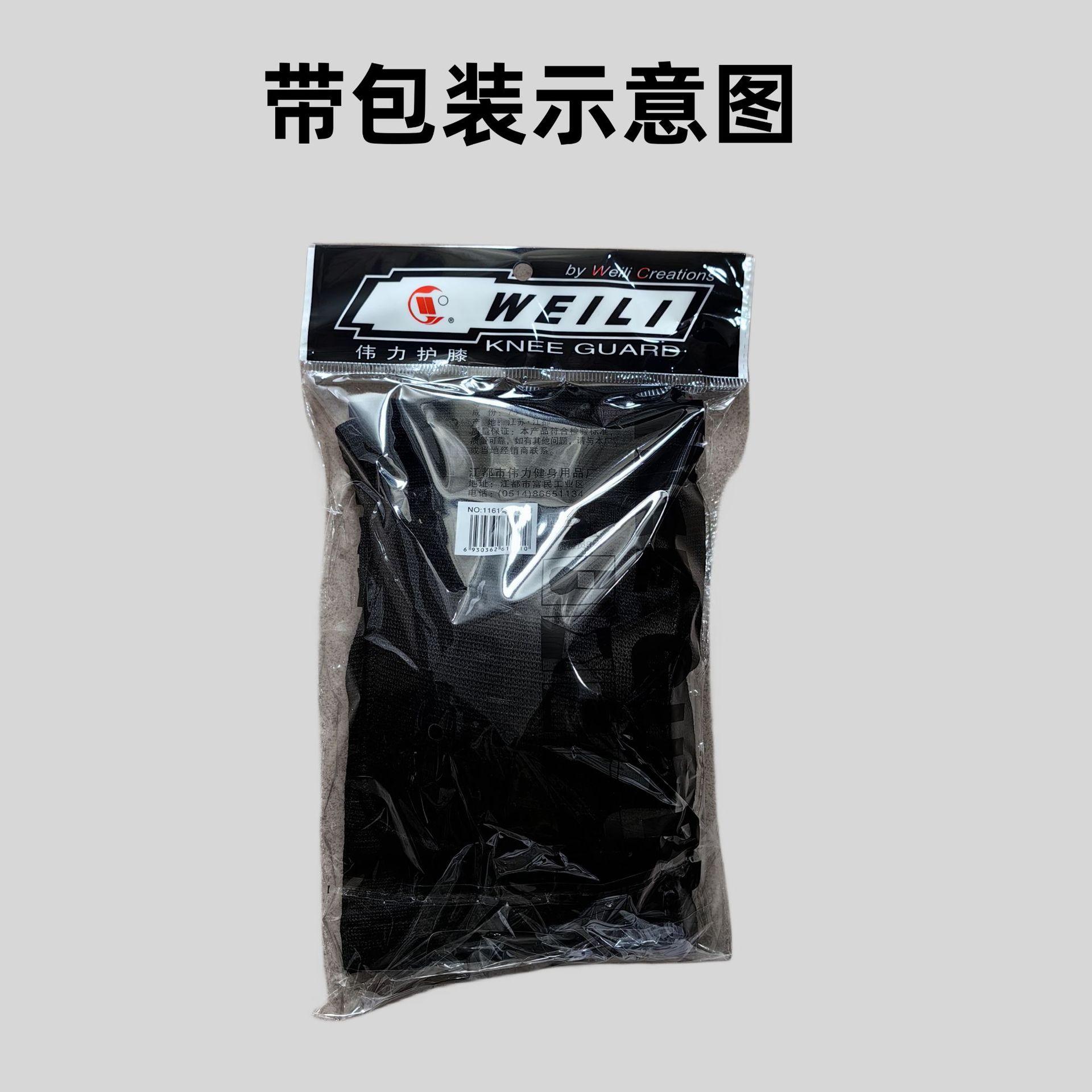 3e7f0bd48cbd86ac5083386c743360